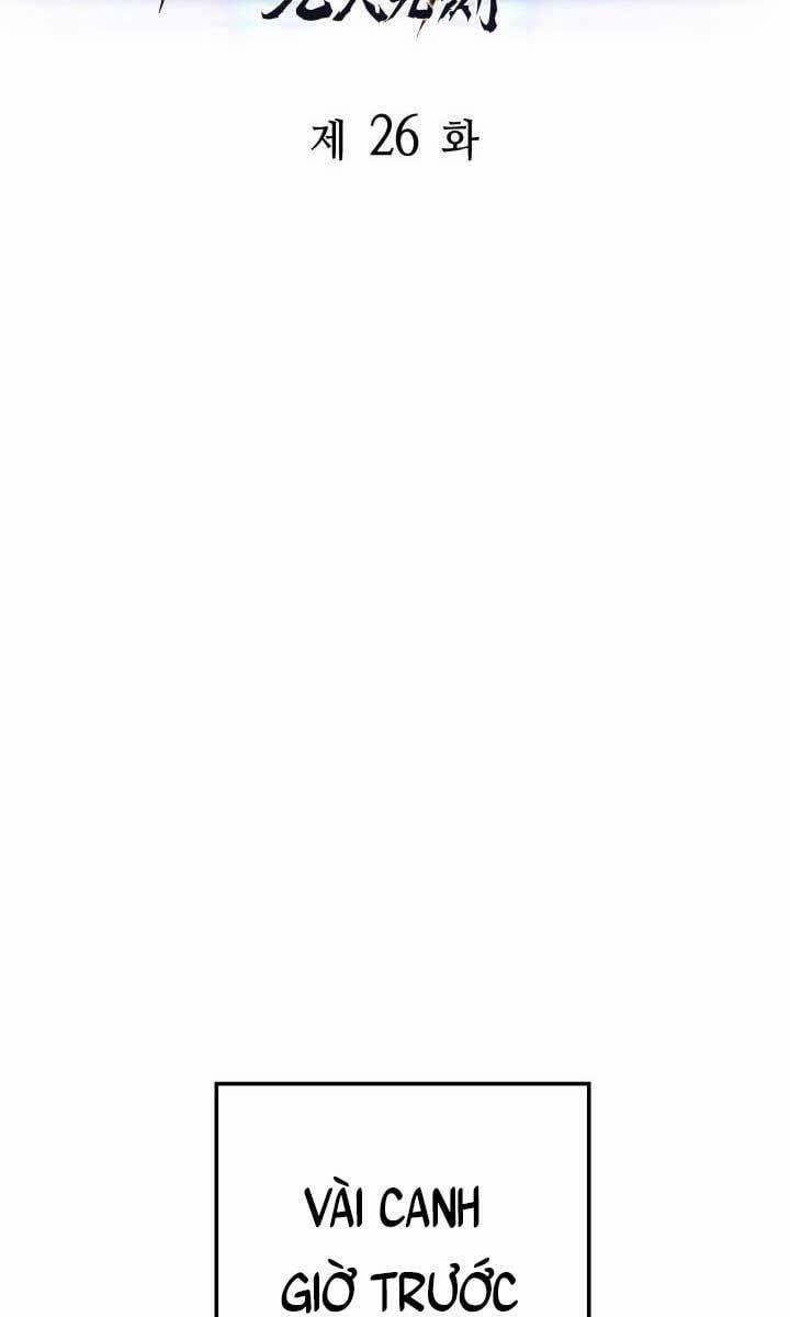 Cửu Thiên Kiếm Pháp 26 trang 8