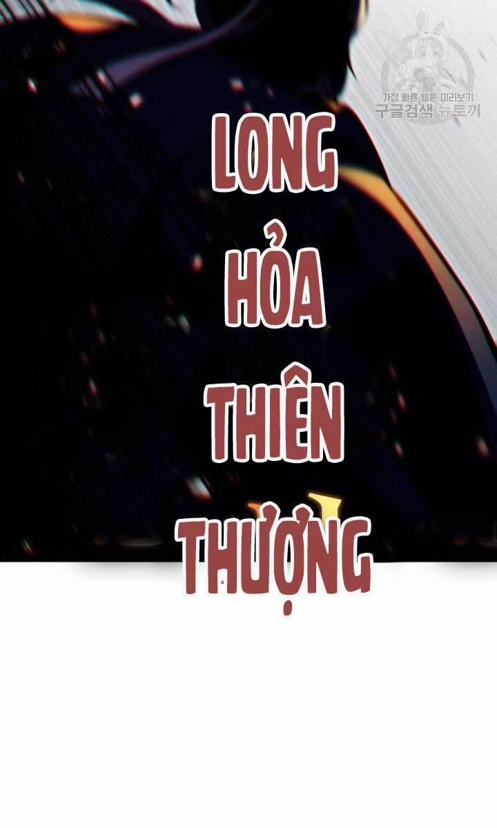 Cửu Thiên Kiếm Pháp 26 trang 96