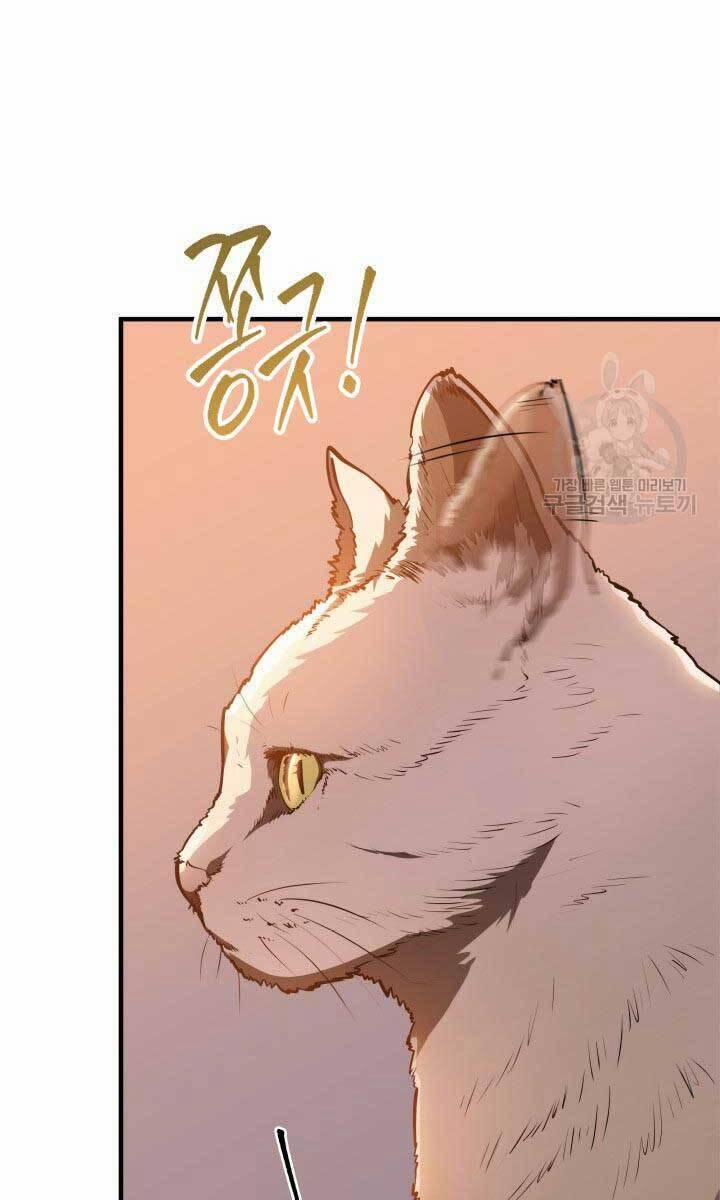 Cửu Thiên Kiếm Pháp 27 trang 32