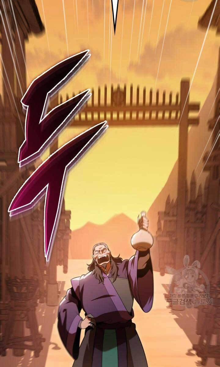 Cửu Thiên Kiếm Pháp 27 trang 43