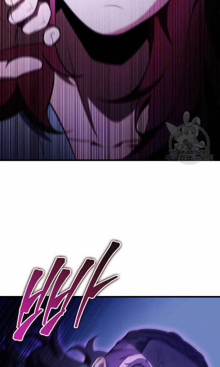 Cửu Thiên Kiếm Pháp 28 trang 112