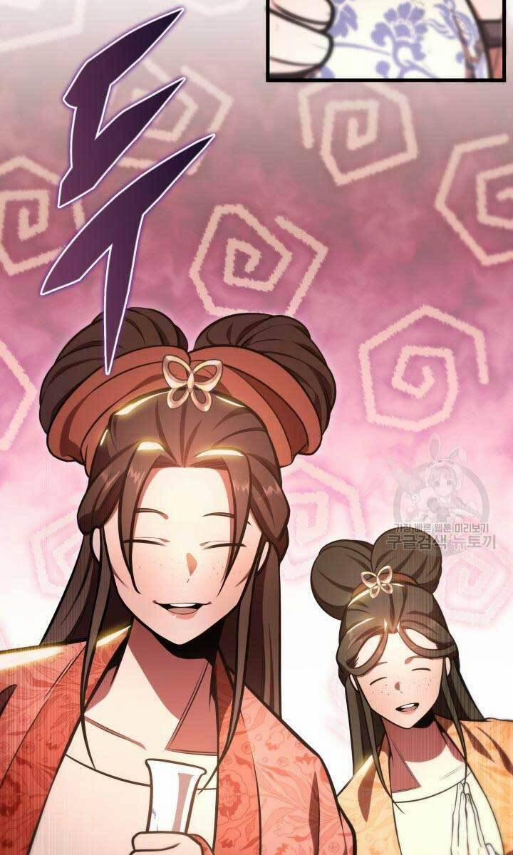 Cửu Thiên Kiếm Pháp 28 trang 16