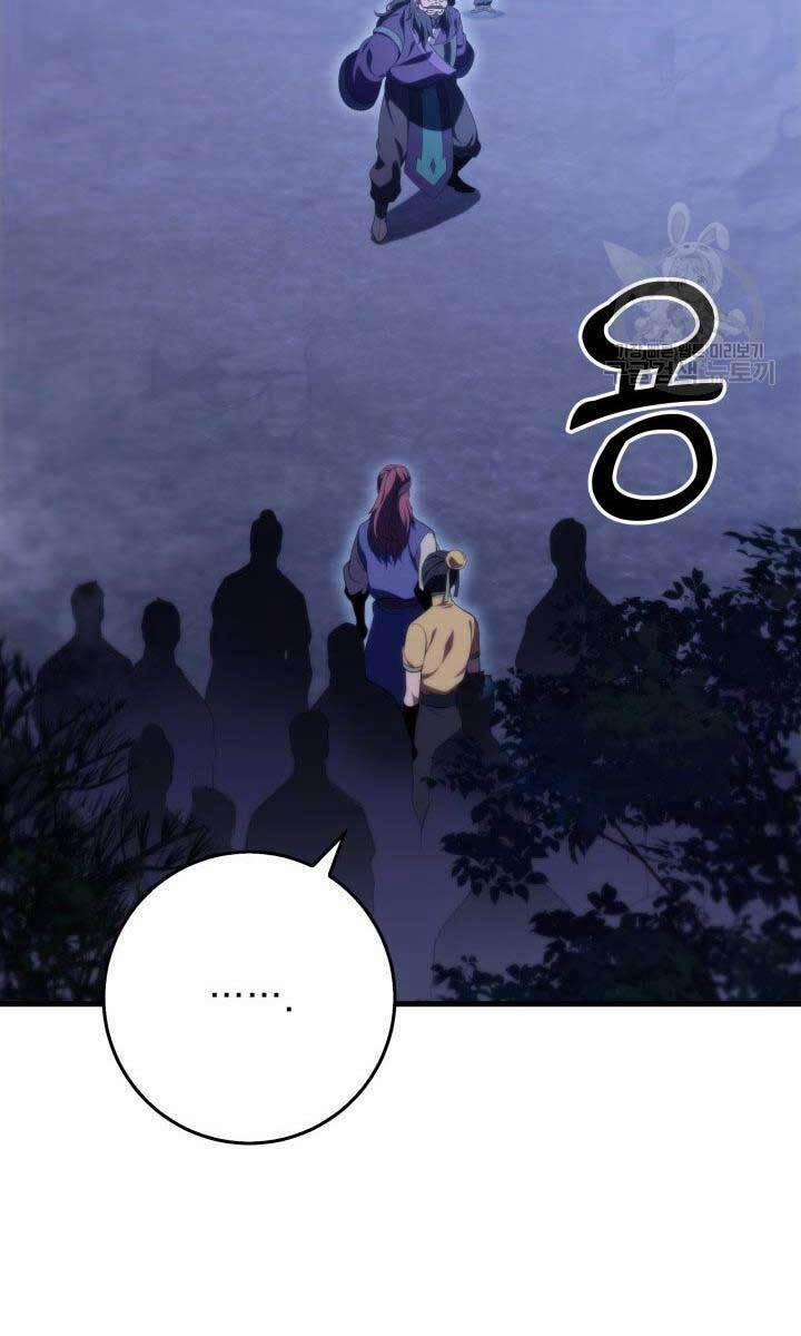 Cửu Thiên Kiếm Pháp 28 trang 74