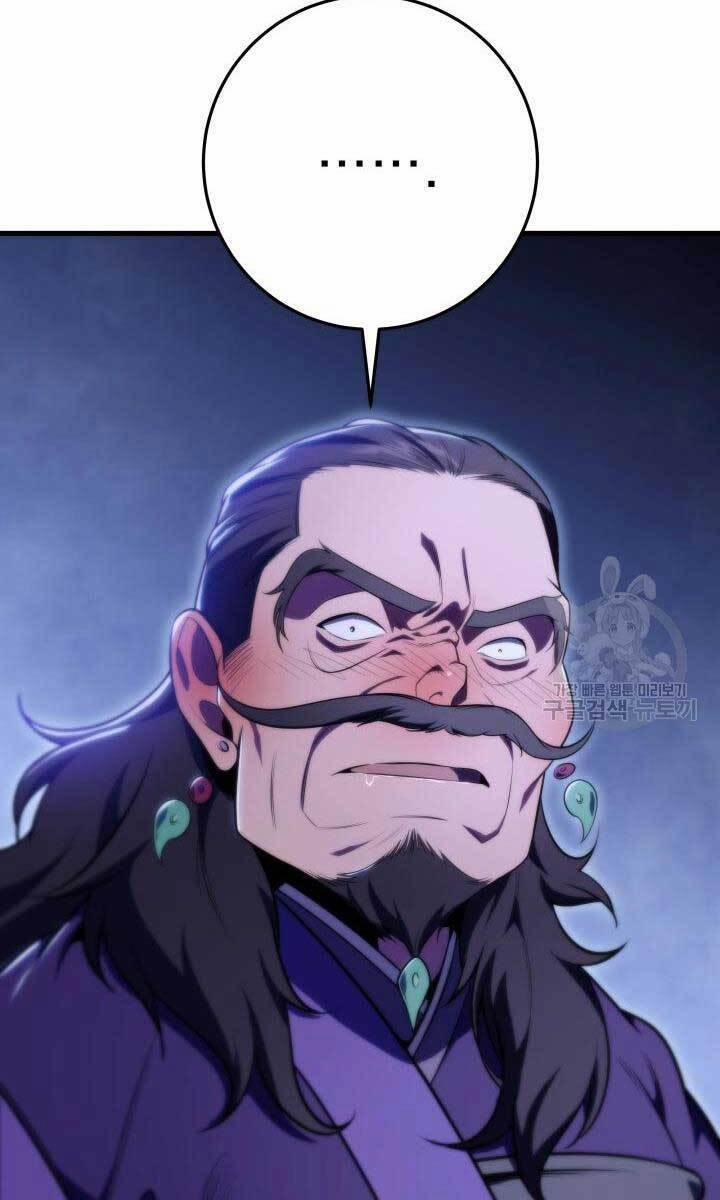 Cửu Thiên Kiếm Pháp 28 trang 84