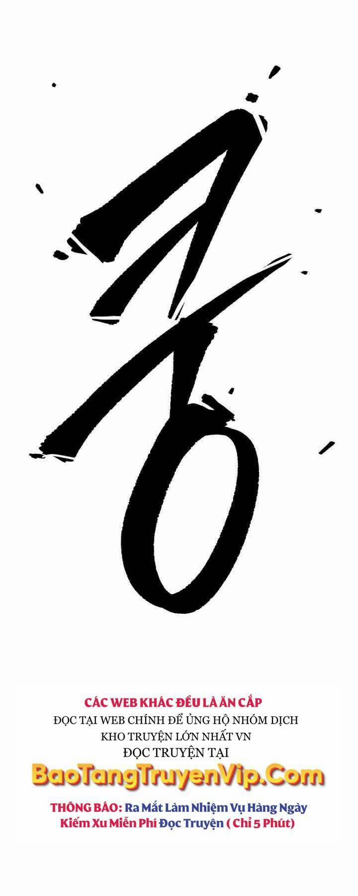 Cửu Thiên Kiếm Pháp 3 trang 85