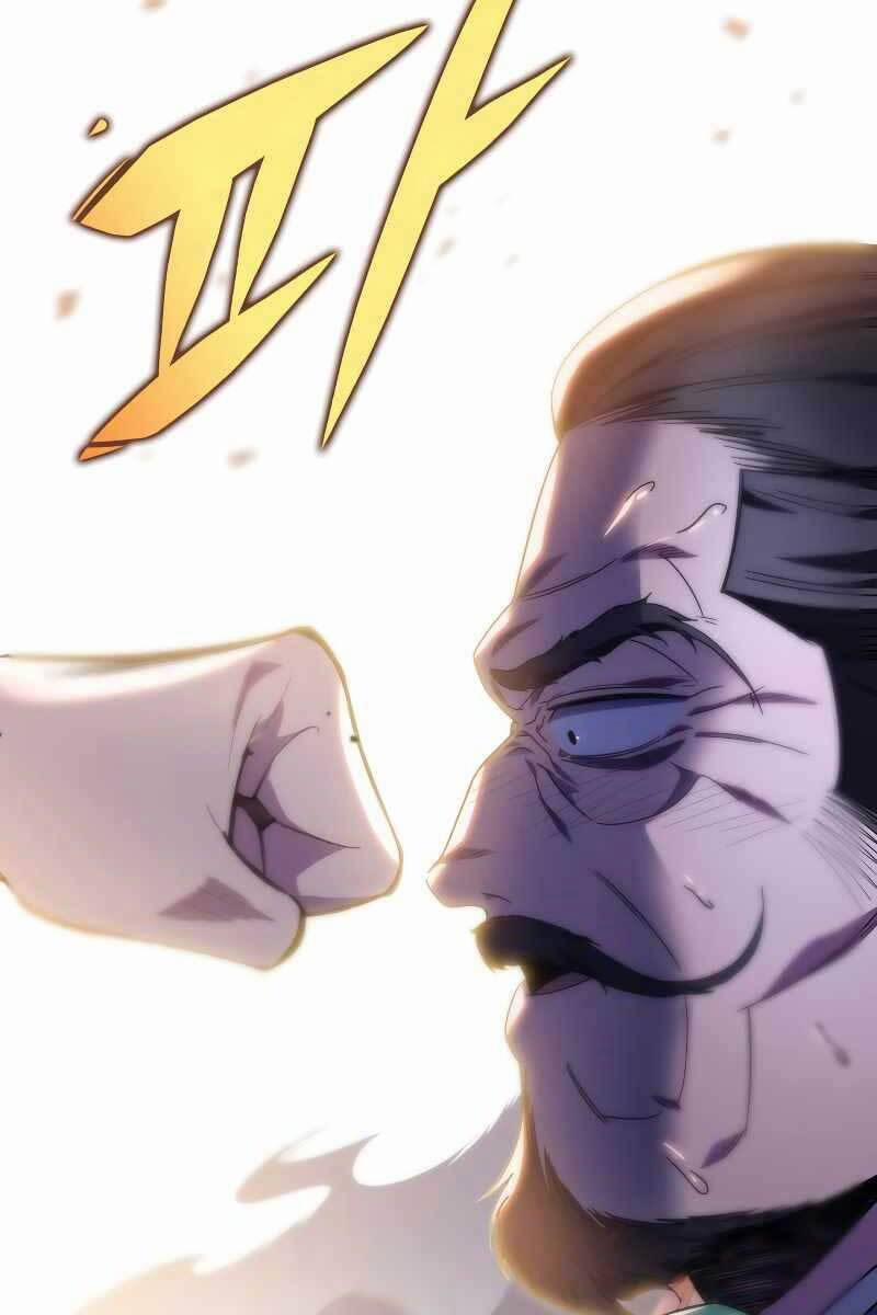 Cửu Thiên Kiếm Pháp 30 trang 30