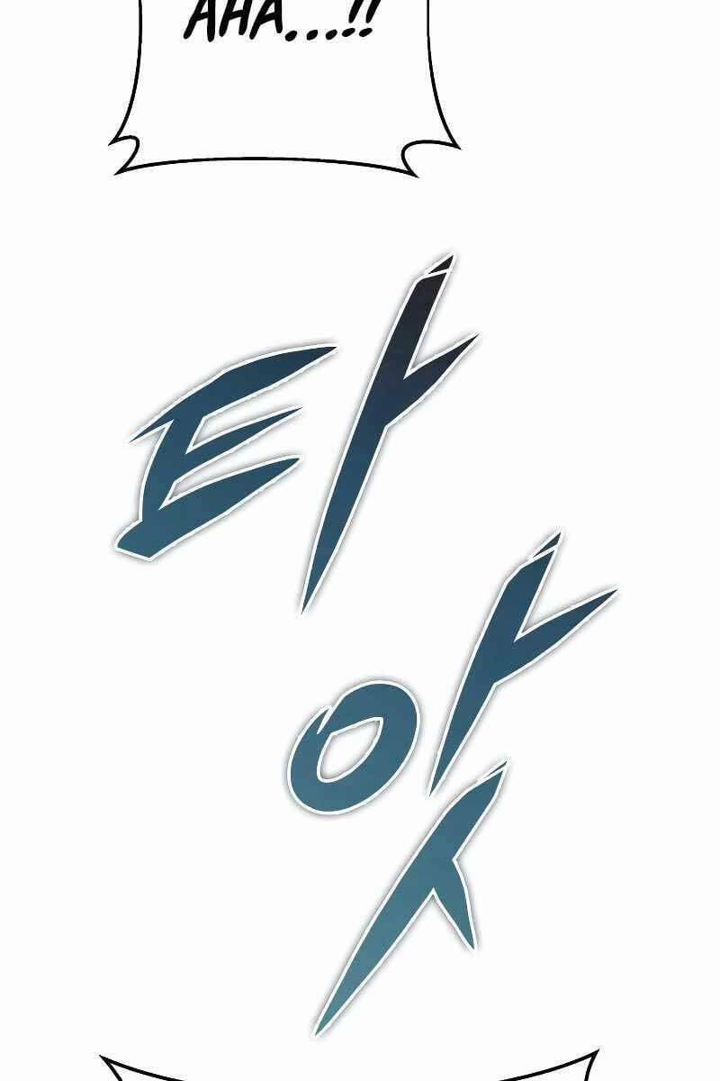 Cửu Thiên Kiếm Pháp 30 trang 67