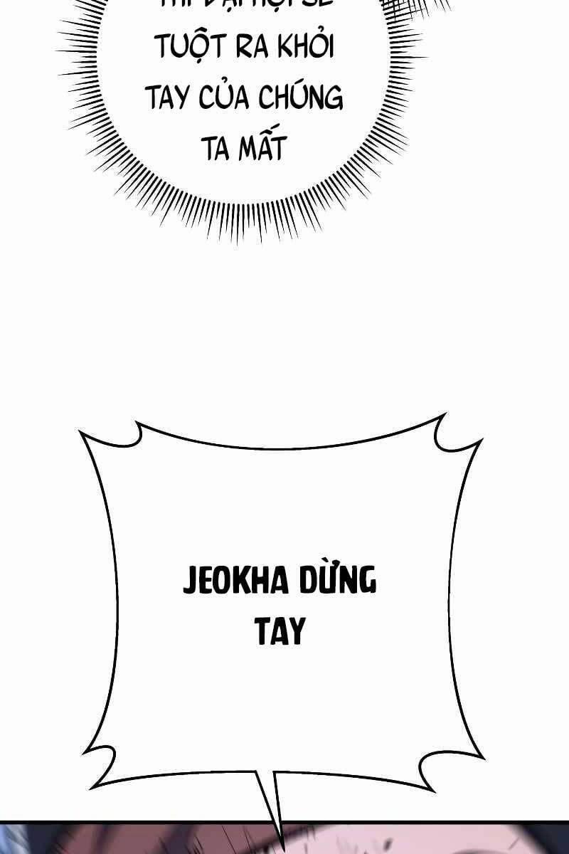 Cửu Thiên Kiếm Pháp 30 trang 7