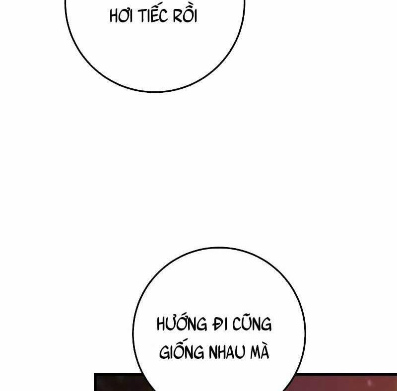 Cửu Thiên Kiếm Pháp 32 trang 14