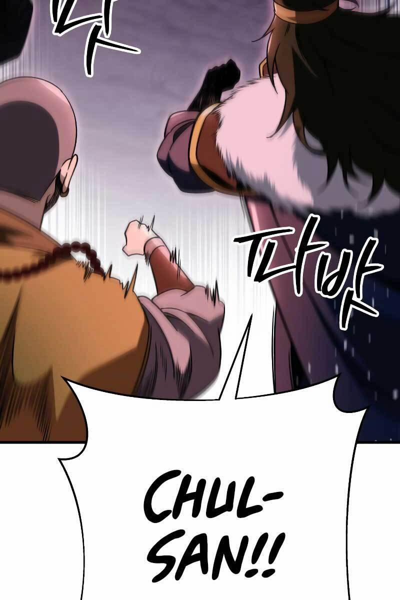 Cửu Thiên Kiếm Pháp 32 trang 59