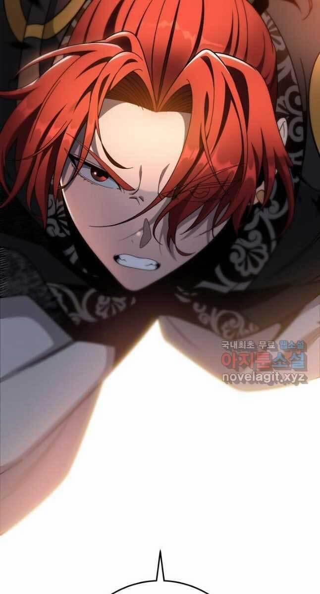 Cửu Thiên Kiếm Pháp 33 trang 118