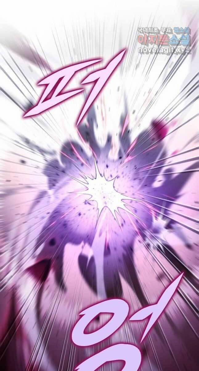 Cửu Thiên Kiếm Pháp 33 trang 65