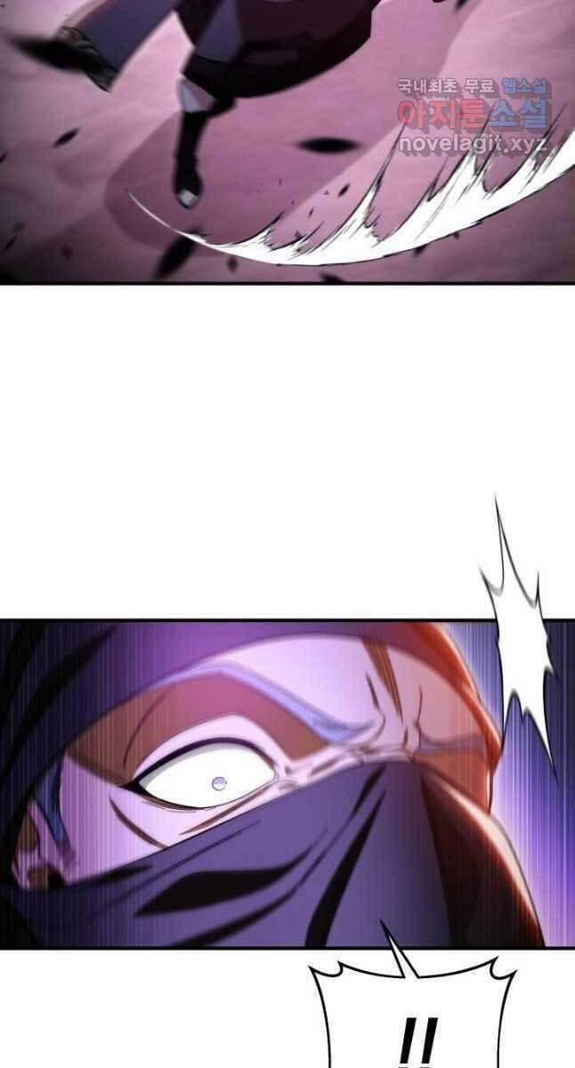 Cửu Thiên Kiếm Pháp 33 trang 91