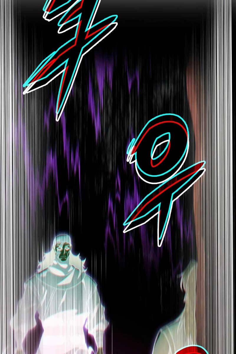 Cửu Thiên Kiếm Pháp 37 trang 8