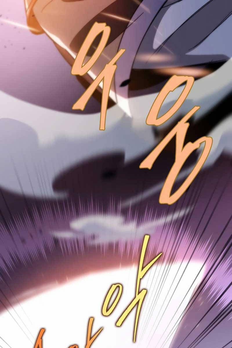 Cửu Thiên Kiếm Pháp 37 trang 87