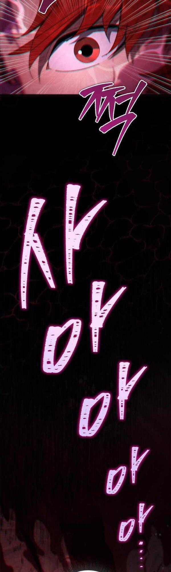 Cửu Thiên Kiếm Pháp 38 trang 4