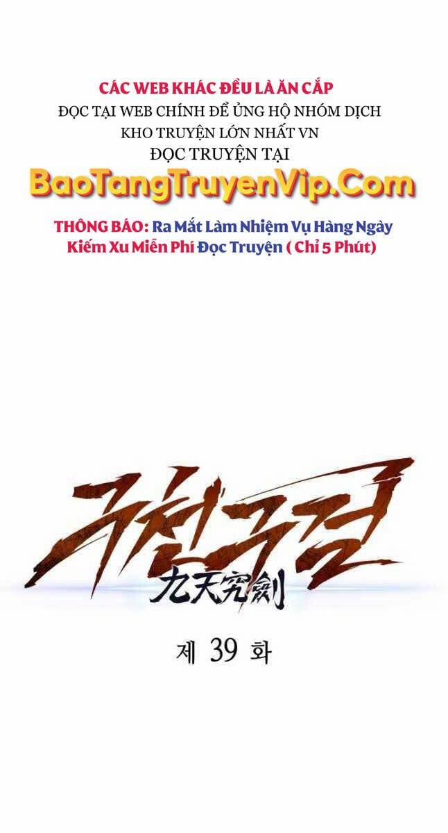 Cửu Thiên Kiếm Pháp 39 trang 71