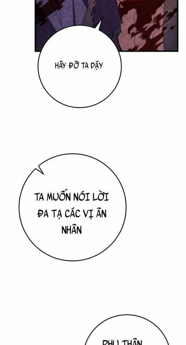 Cửu Thiên Kiếm Pháp 39 trang 95