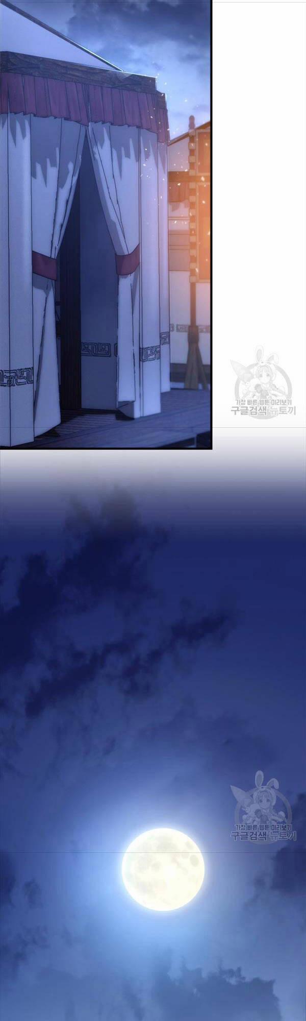 Cửu Thiên Kiếm Pháp 41 trang 32