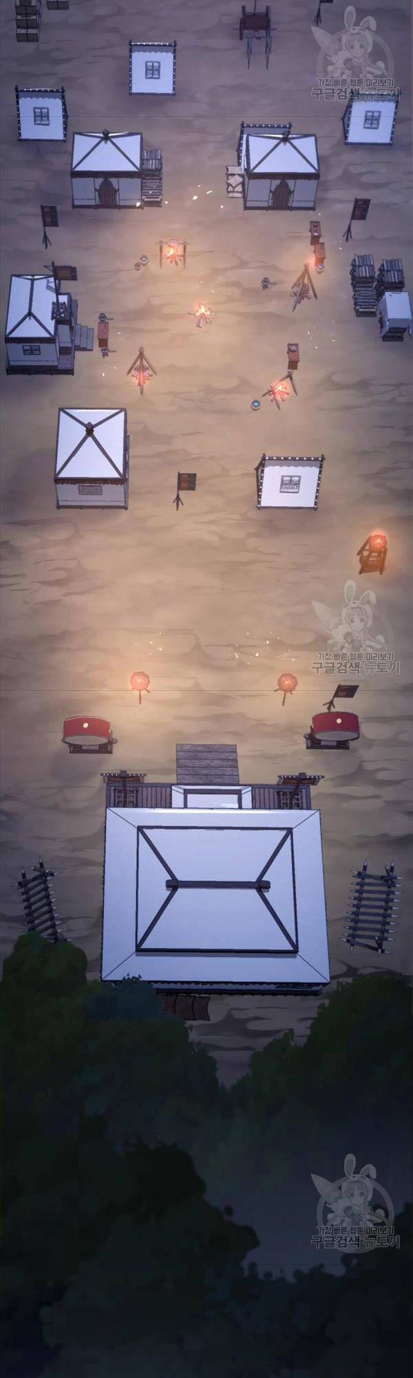 Cửu Thiên Kiếm Pháp 41 trang 34