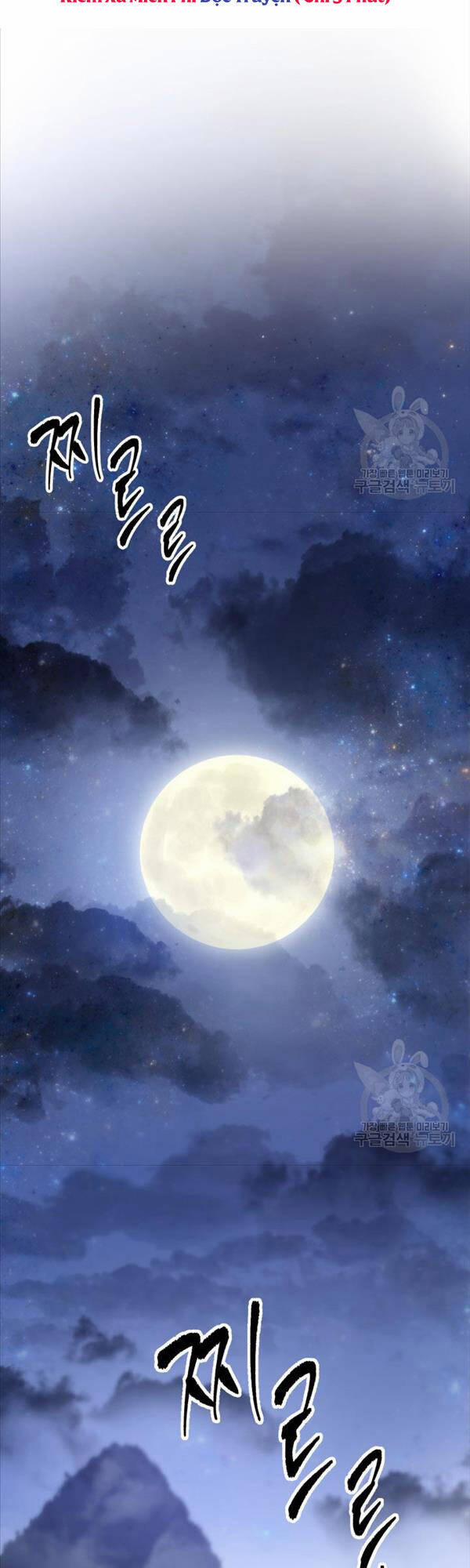 Cửu Thiên Kiếm Pháp 41 trang 40