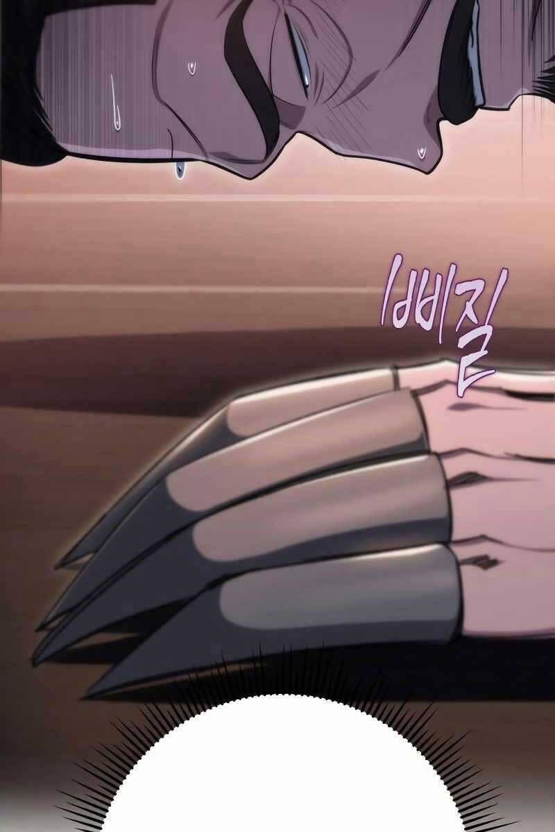 Cửu Thiên Kiếm Pháp 42 trang 83