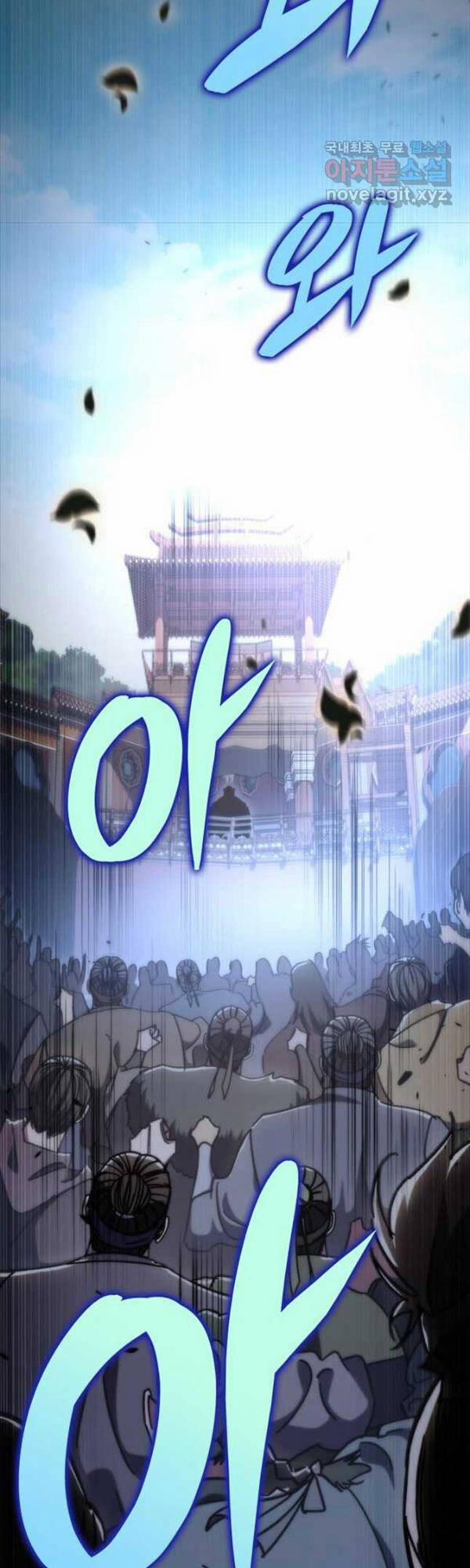 Cửu Thiên Kiếm Pháp 43 trang 11