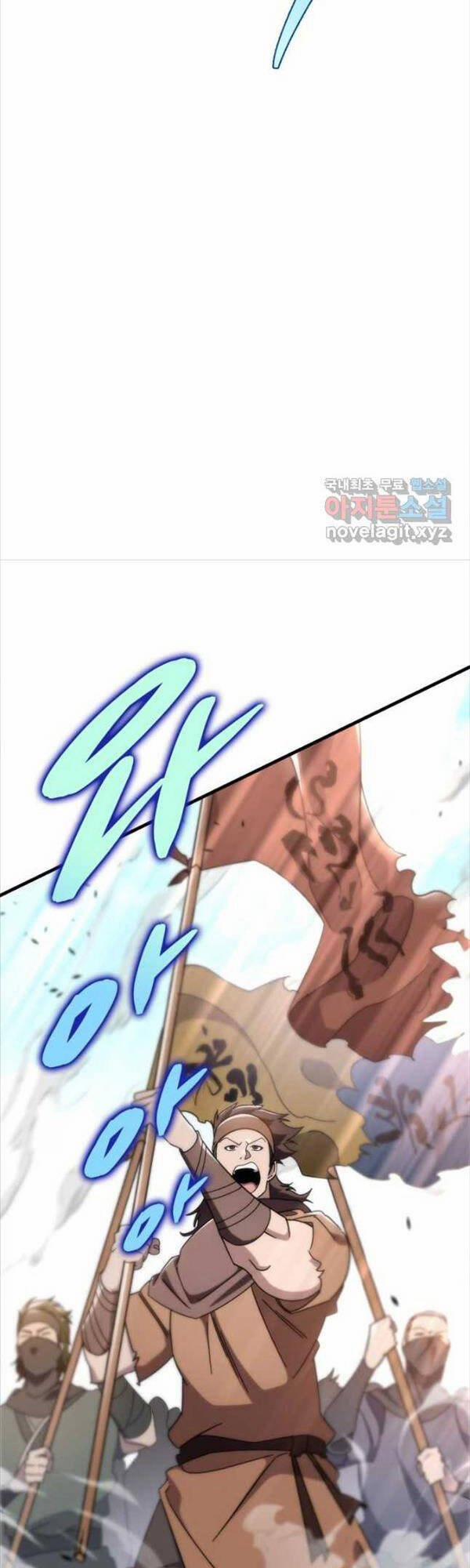 Cửu Thiên Kiếm Pháp 43 trang 15