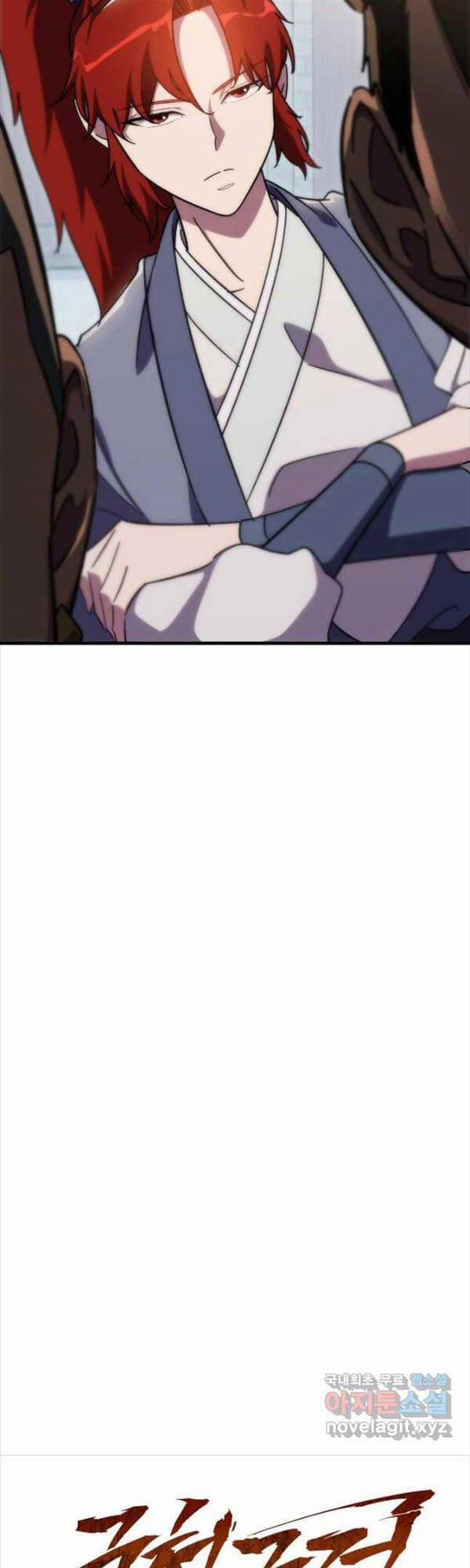 Cửu Thiên Kiếm Pháp 43 trang 20