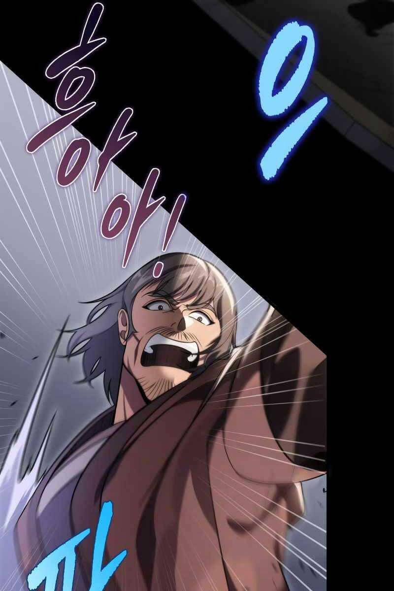 Cửu Thiên Kiếm Pháp 44 trang 70