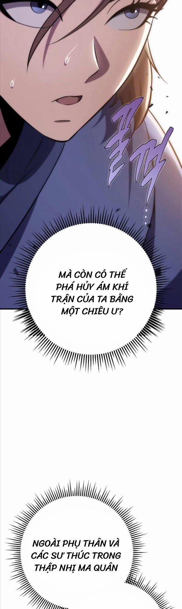 Cửu Thiên Kiếm Pháp 46 trang 26