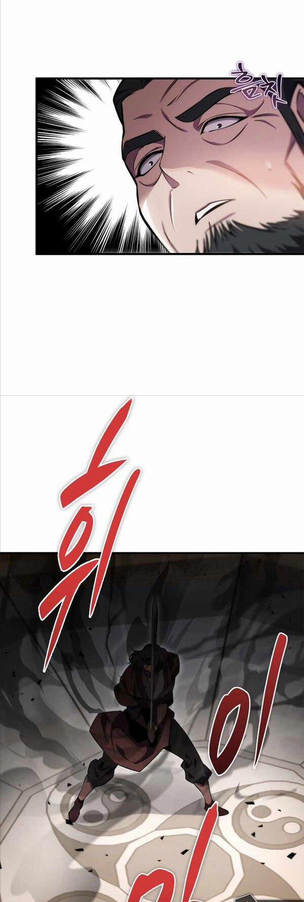 Cửu Thiên Kiếm Pháp 46 trang 33