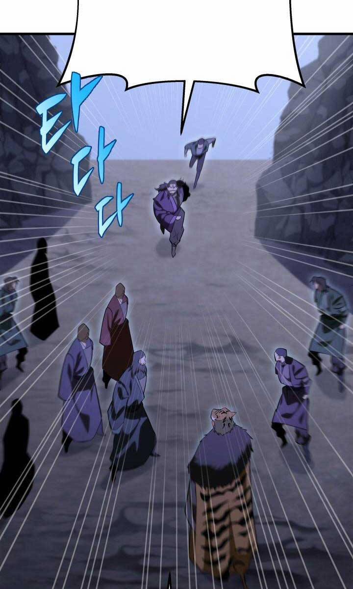 Cửu Thiên Kiếm Pháp 48 trang 104