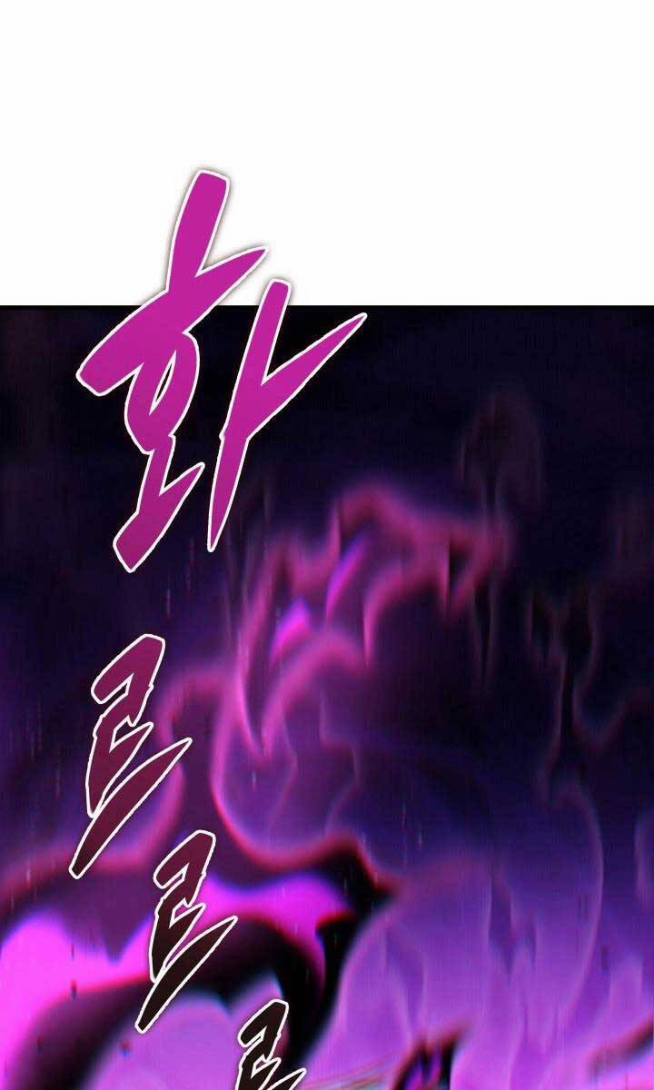 Cửu Thiên Kiếm Pháp 48 trang 125