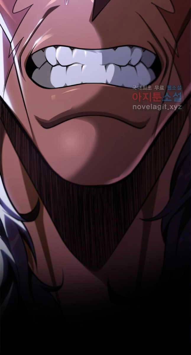 Cửu Thiên Kiếm Pháp 49 trang 90