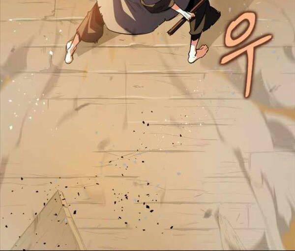 Cửu Thiên Kiếm Pháp 5 trang 51