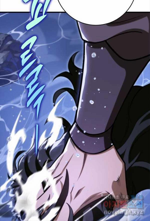 Cửu Thiên Kiếm Pháp 50 trang 50