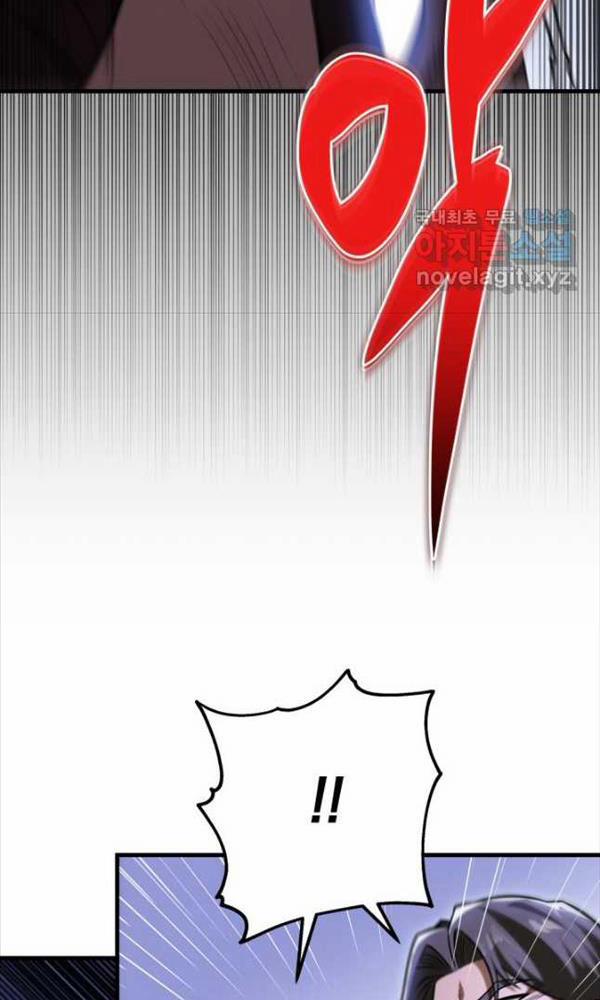 Cửu Thiên Kiếm Pháp 50 trang 70