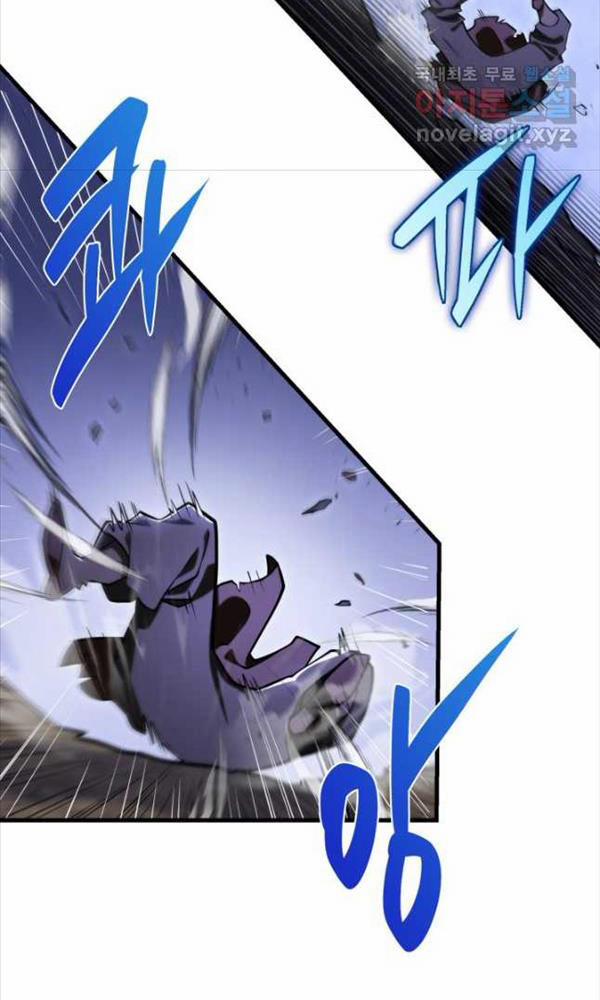 Cửu Thiên Kiếm Pháp 50 trang 72