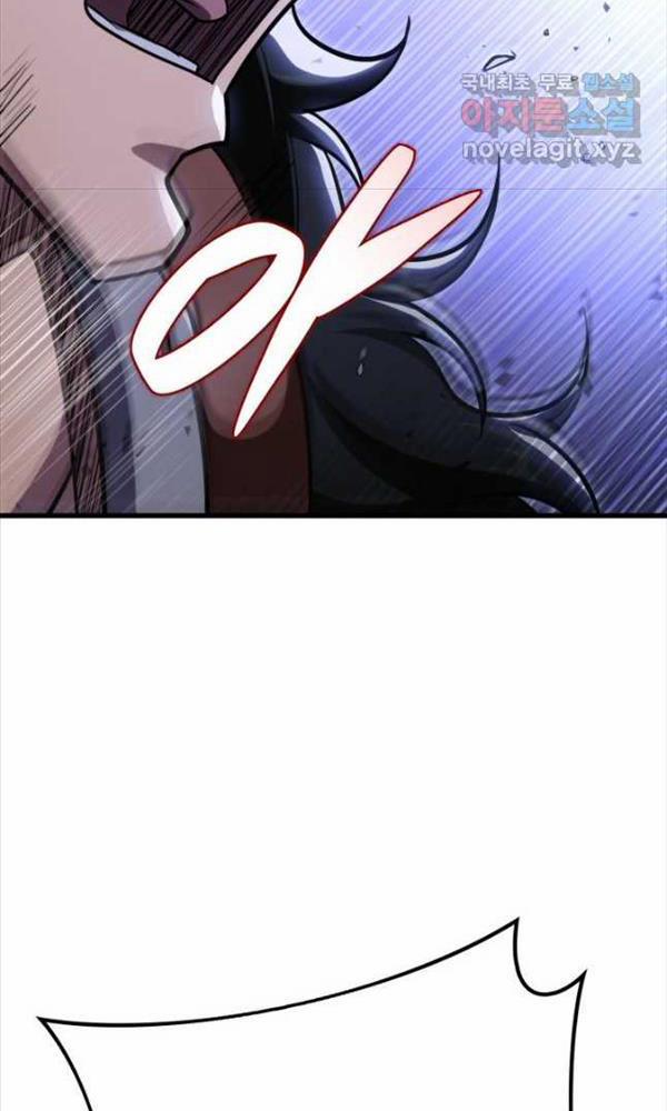 Cửu Thiên Kiếm Pháp 50 trang 97