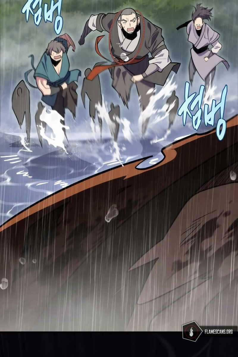 Cửu Thiên Kiếm Pháp 52 trang 1