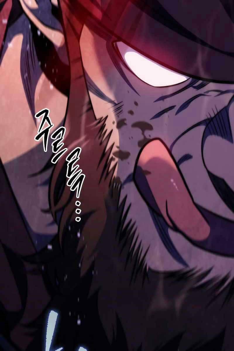 Cửu Thiên Kiếm Pháp 52 trang 101