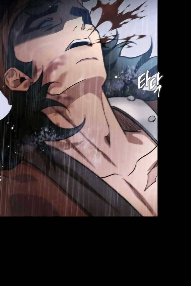 Cửu Thiên Kiếm Pháp 52 trang 61