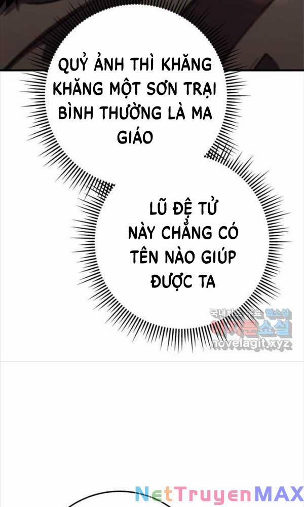 Cửu Thiên Kiếm Pháp Chương 58 Trang 17