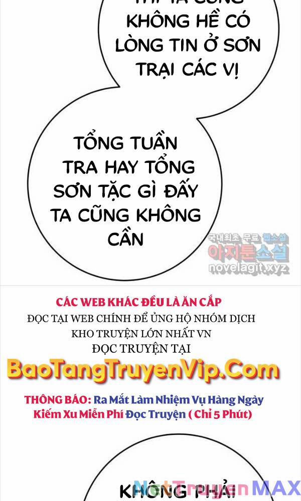 Cửu Thiên Kiếm Pháp Chương 58 Trang 19