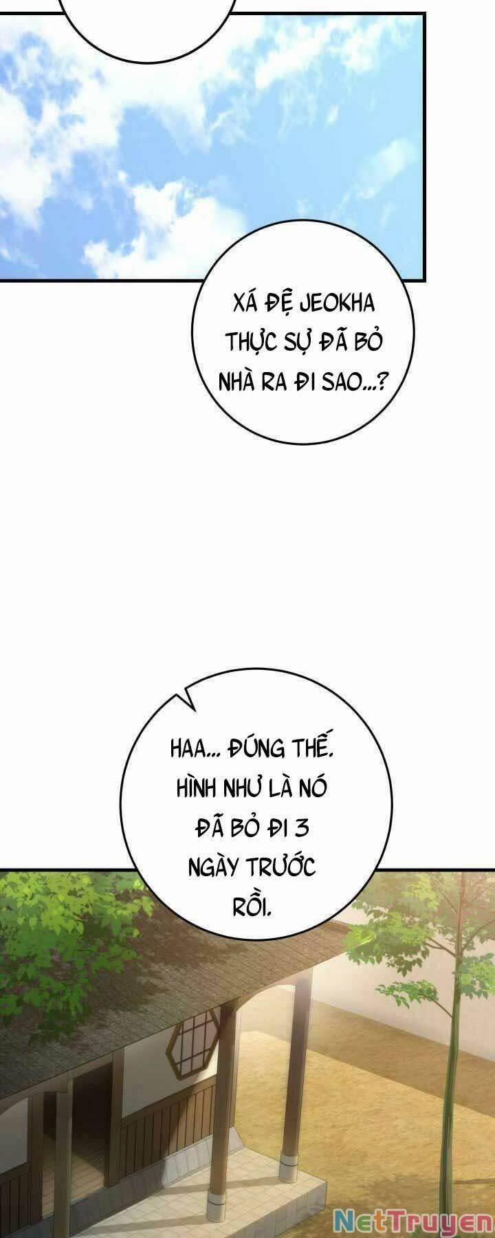 Cửu Thiên Kiếm Pháp 6 trang 1