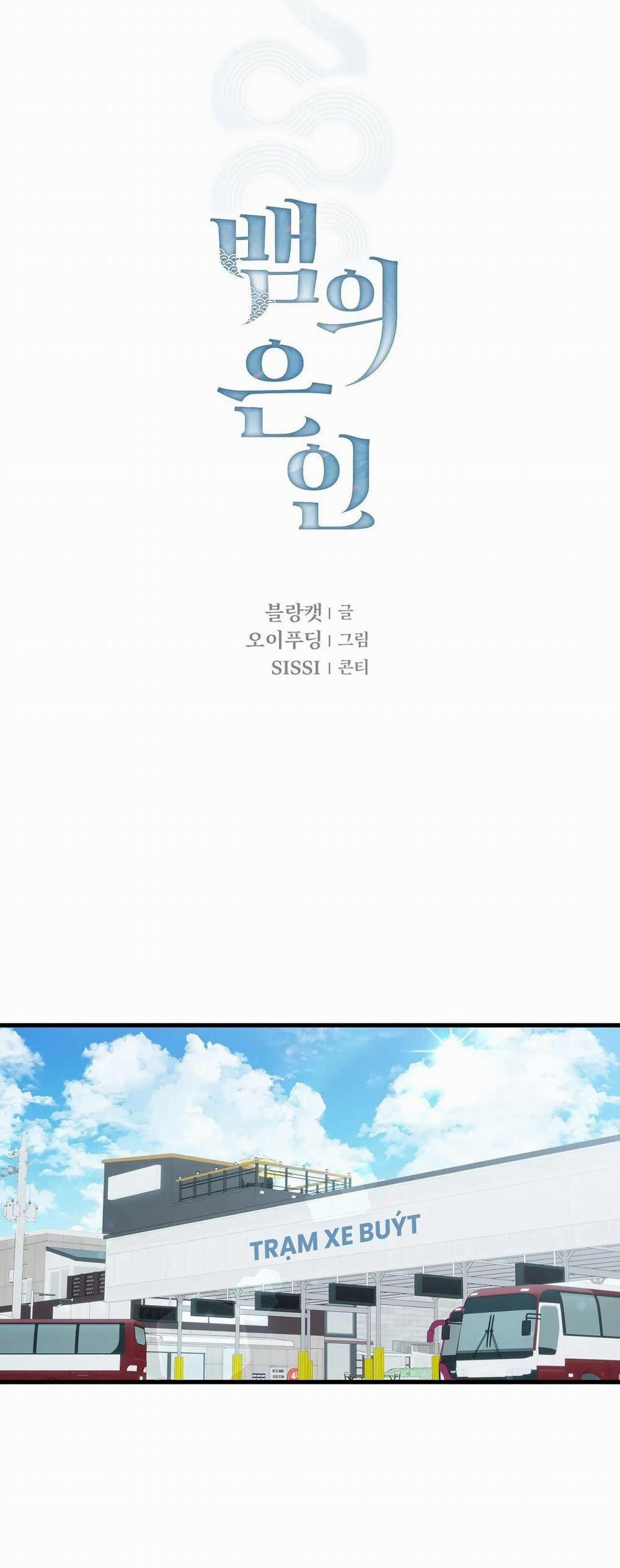 CỨU TINH CỦA RẮN 3 trang 2