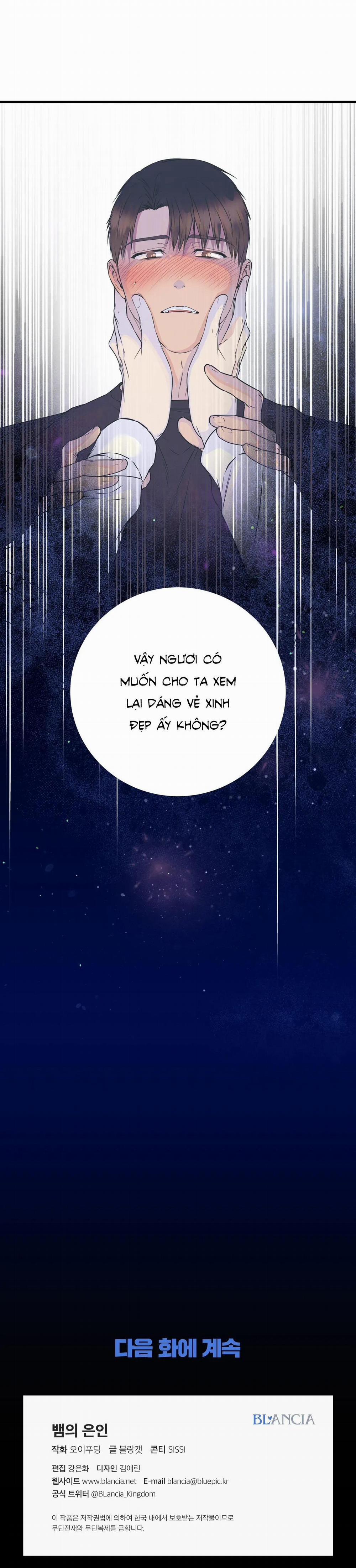 CỨU TINH CỦA RẮN 4 trang 32