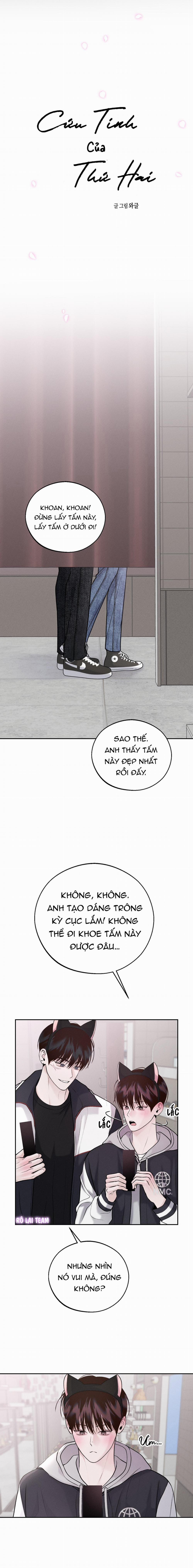 Cứu Tinh Của Thứ Hai 25 trang 9