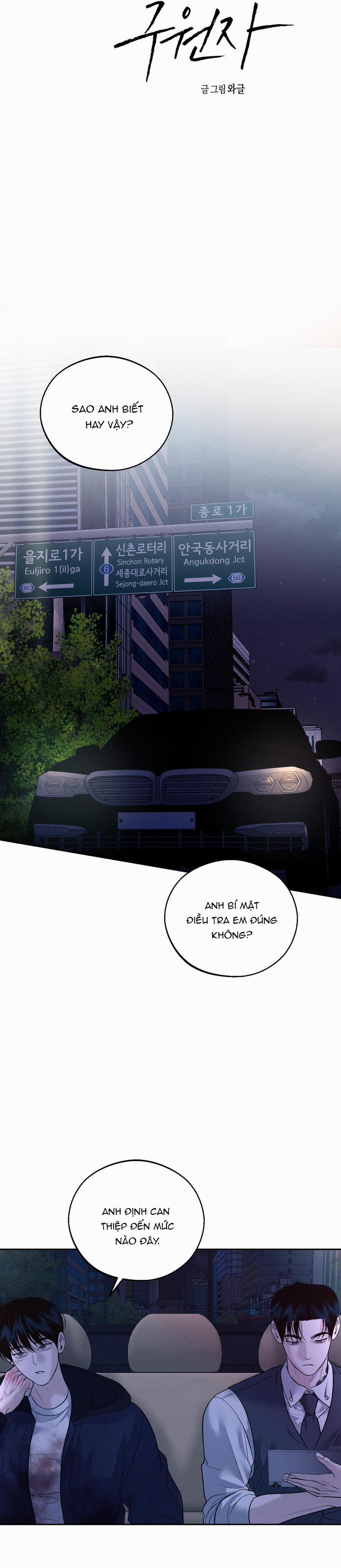 Cứu Tinh Của Thứ Hai 35 trang 24